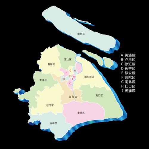 苏州到上海物流公司相关区县