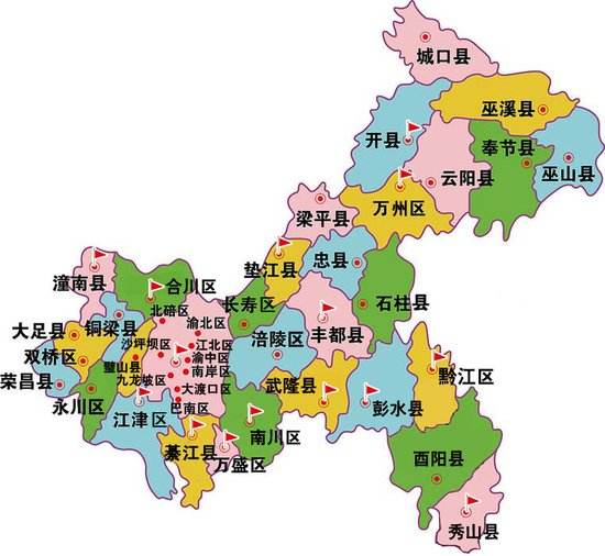 苏州到重庆物流公司相关区县