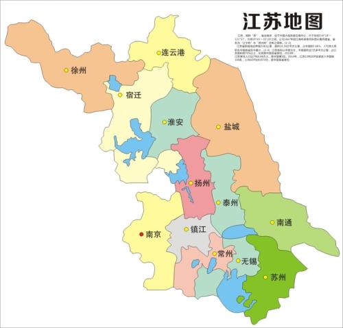 苏州到江苏南通物流公司派送范围