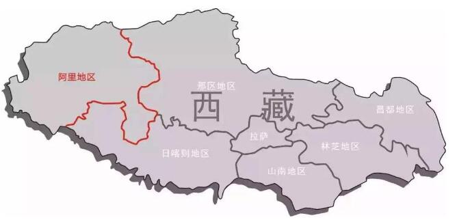 苏州到西藏阿里物流公司区域