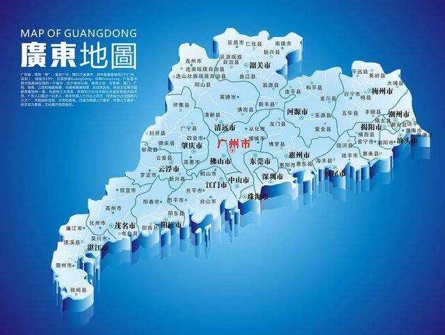 苏州到广东佛山物流配送区域