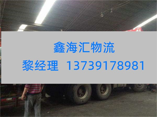 苏州到淮南物流专线-苏州到淮南物流公司-从苏州发货到淮南