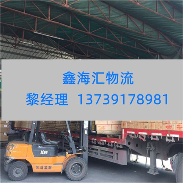 苏州到塔城物流专线-苏州到塔城货运公司（2022最新价格）