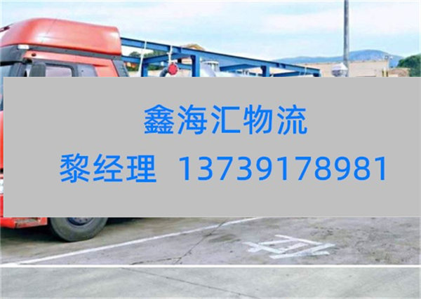 苏州到建德物流专线-苏州物流到建德-苏州发货到建德
