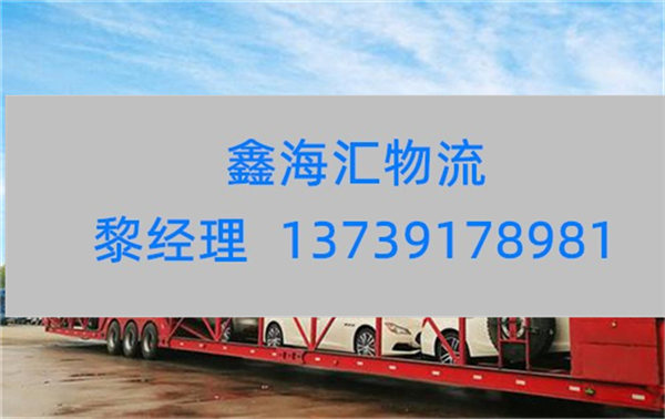 苏州到昌都物流专线_苏州到昌都货运公司