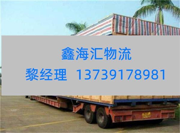 苏州到乌鲁木齐物流专线_苏州到乌鲁木齐货运公司