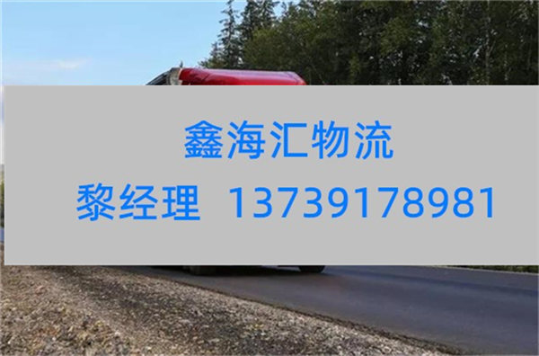 苏州到湖州物流专线-苏州物流到湖州-苏州发货到湖州