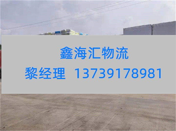 苏州到张掖物流专线_苏州到张掖货运公司