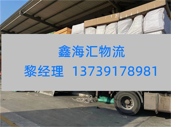 苏州到昌都物流专线_苏州到昌都货运公司