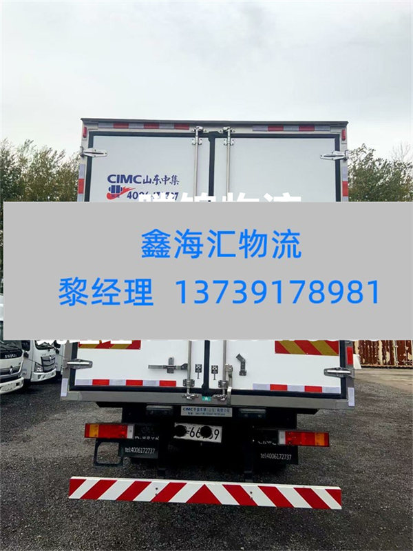 苏州到林芝物流专线_苏州到林芝货运公司