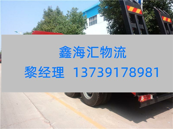苏州到广元物流专线_苏州到广元货运公司
