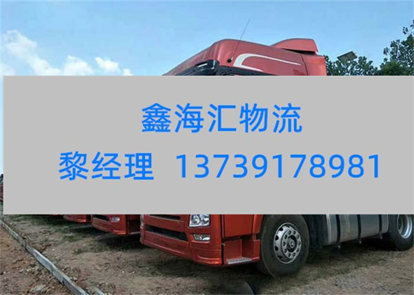 苏州到宣城物流专线-苏州到宣城物流公司-从苏州发货到宣城