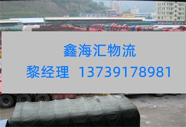 苏州到兰州物流专线_苏州到兰州货运公司