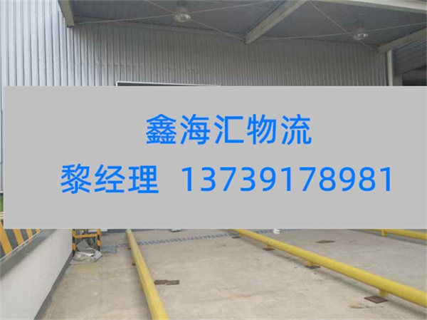 苏州到龙口物流公司-苏州到龙口货运专线-苏州到龙口专线