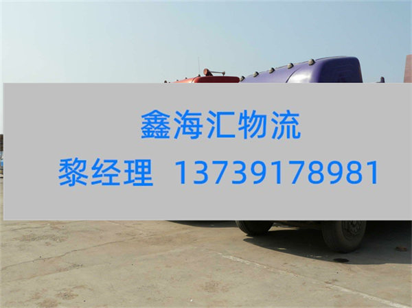苏州到鄂尔多斯物流专线-苏州到鄂尔多斯货运公司（2022最新价格）