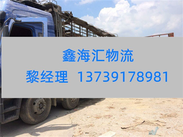 苏州到通辽物流专线-苏州到通辽货运公司（2022最新价格）