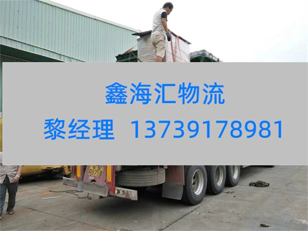 苏州到拉萨物流专线_苏州到拉萨货运公司