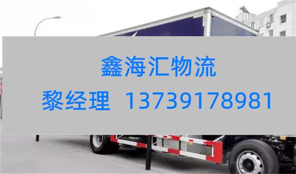 苏州到蚌埠物流专线-苏州到蚌埠物流公司-从苏州发货到蚌埠
