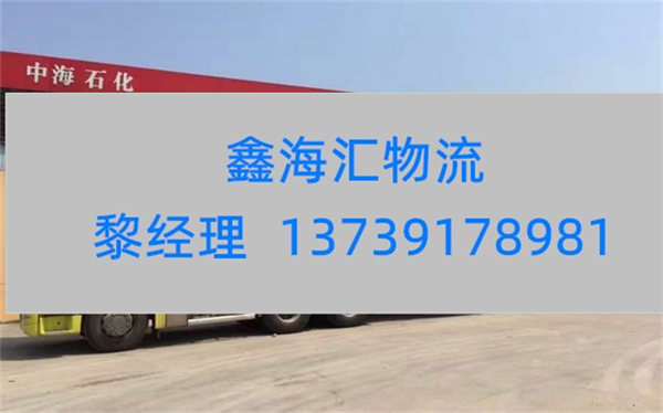 苏州到四会物流专线-苏州到四会物流公司（2022最新价格）