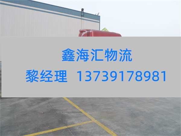 苏州到张掖物流专线_苏州到张掖货运公司