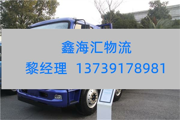 苏州到宁波物流专线-苏州物流到宁波-苏州发货到宁波