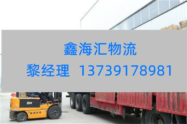 苏州到鄂州物流专线_苏州到鄂州货运公司