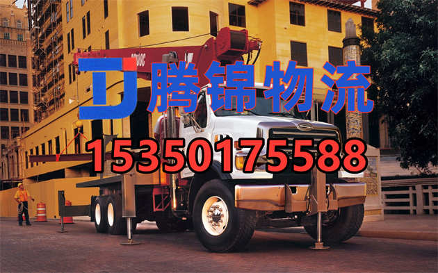 苏州到兴安盟物流公司|苏州到兴安盟物流专线|苏州到兴安盟货运部