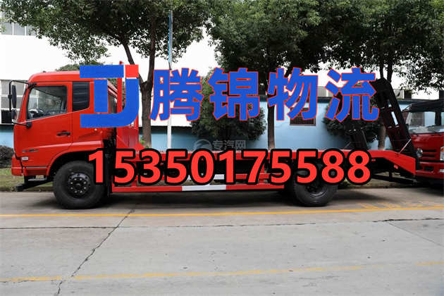 苏州到巴彦淖尔物流公司|苏州到巴彦淖尔物流专线|苏州到巴彦淖尔货运部
