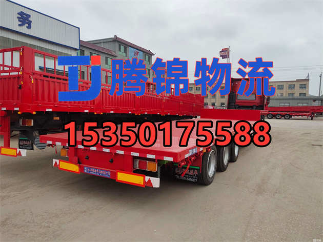 苏州到宁德物流公司_苏州到宁德整车运输公司