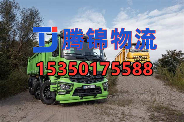 苏州到深圳物流公司_苏州到深圳整车运输公司