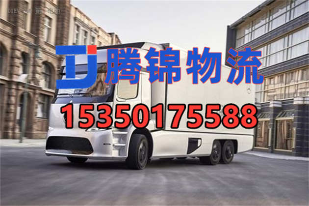 苏州到廉江物流公司_苏州到廉江货运公司（2023最新）