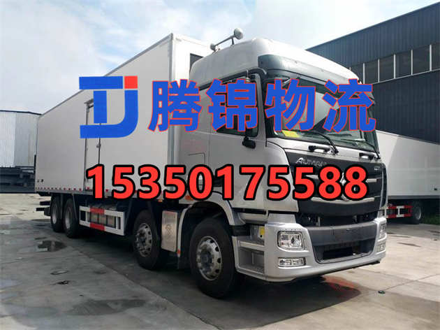 苏州到广州危险品运输-苏州到广州危化品固态化学废物运输