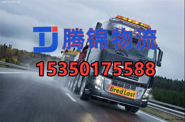 苏州到常德物流公司_苏州到常德整车运输公司