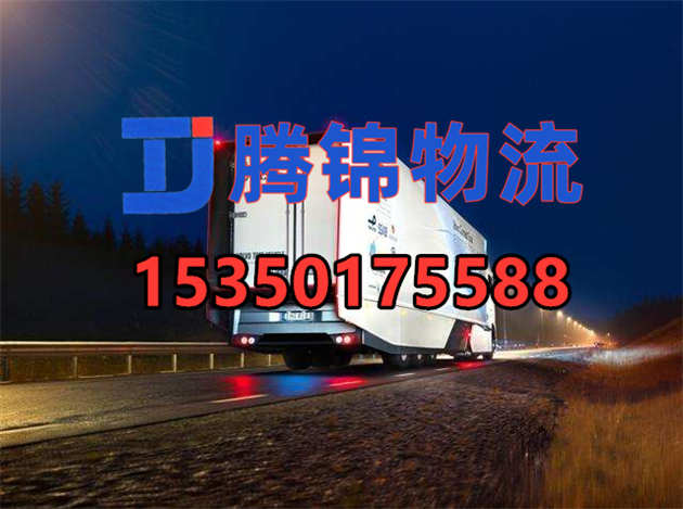 苏州到阿拉善物流公司|苏州到阿拉善物流专线|苏州到阿拉善货运部