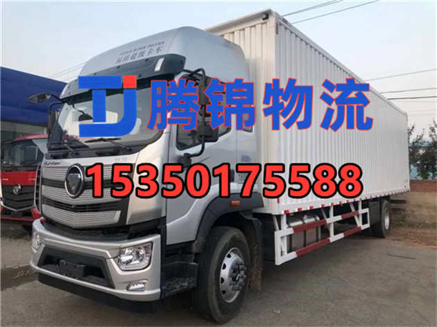 苏州到黄南物流公司_苏州到黄南整车运输公司
