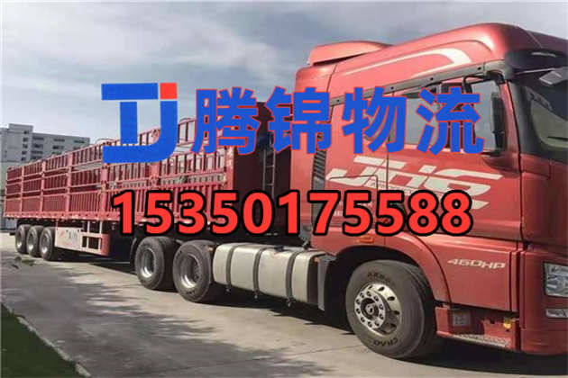 苏州到桂林物流公司_苏州到桂林整车运输公司