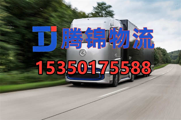 苏州到南县物流公司_苏州到南县货运公司（2023最新）