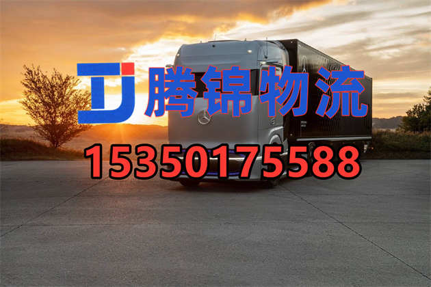 苏州到丰顺县物流公司_苏州到丰顺县货运公司（2023最新）