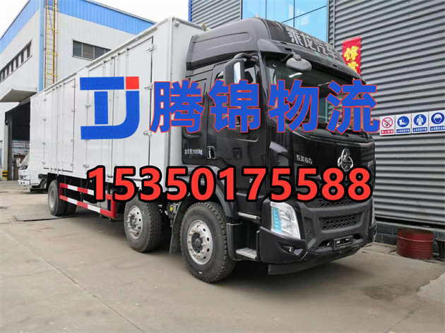 苏州到怀集县物流公司_苏州到怀集县货运公司（2023最新）