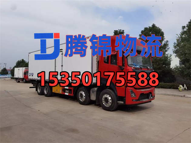 苏州到鄂州物流公司_苏州到鄂州整车运输公司