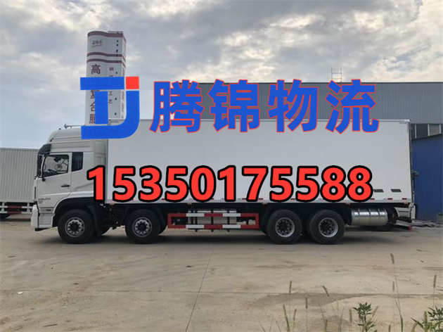 苏州到玉树物流公司_苏州到玉树整车运输公司