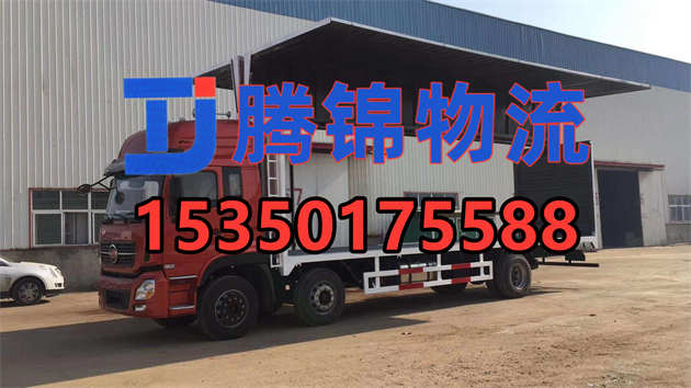 苏州到十堰物流公司_苏州到十堰整车运输公司