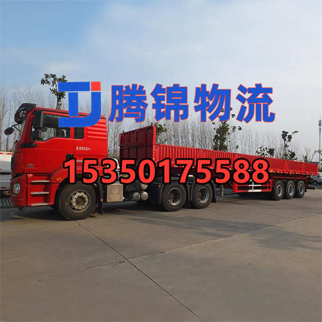 苏州到陇南物流公司_苏州到陇南整车运输公司
