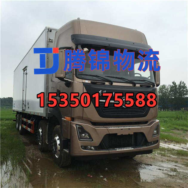 苏州到西宁物流公司_苏州到西宁整车运输公司