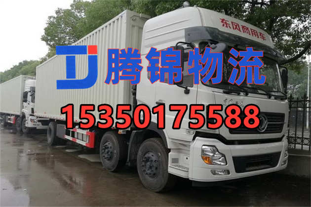 苏州到定西物流公司_苏州到定西整车运输公司