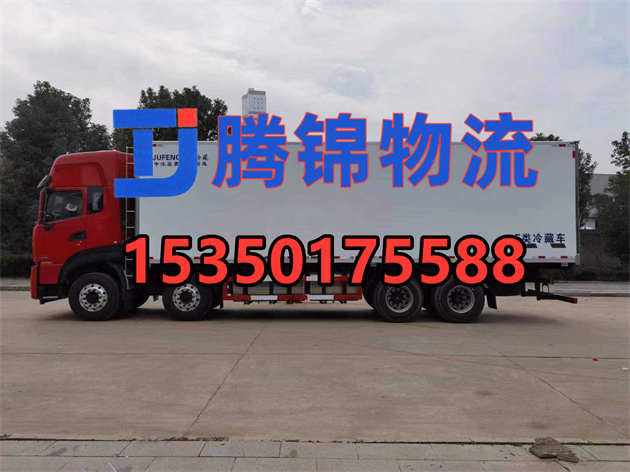 苏州到湛江物流公司_苏州到湛江整车运输公司