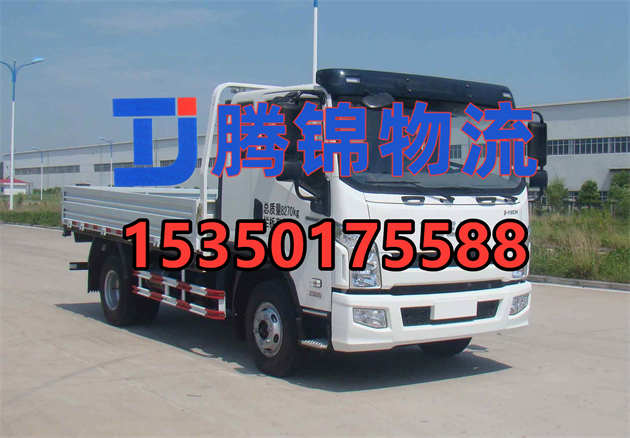 苏州到庆阳物流公司_苏州到庆阳整车运输公司