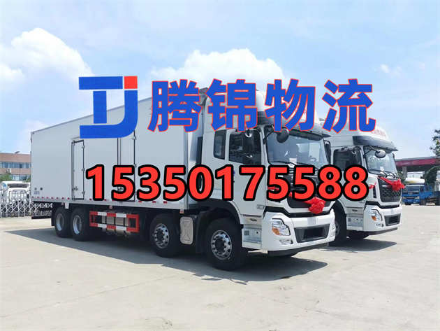 苏州到淮南物流公司|苏州到淮南物流专线|苏州到淮南货运部
