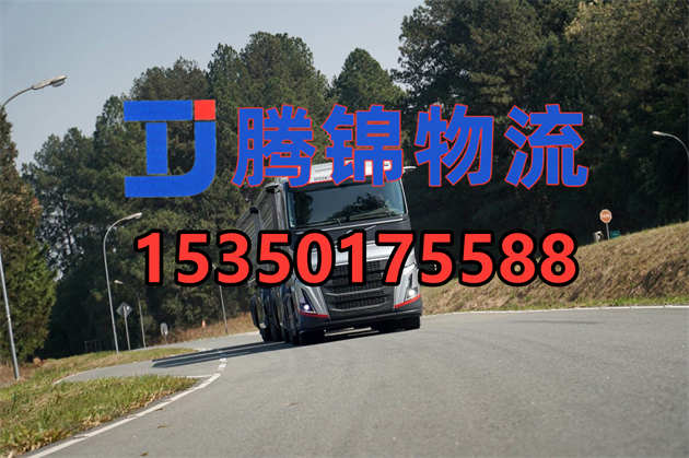 苏州到平凉物流公司_苏州到平凉整车运输公司
