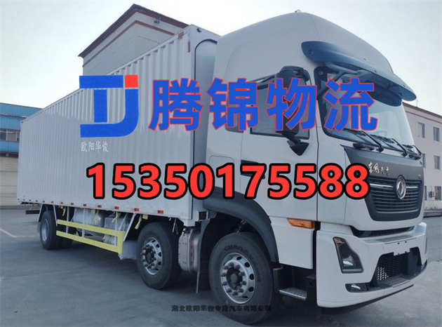 苏州到固原物流公司_苏州到固原整车运输公司